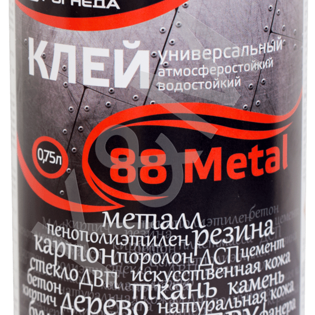 88 metal. FX Tool универсальный клей. Банка клея 88 универсальный зеленая банка.